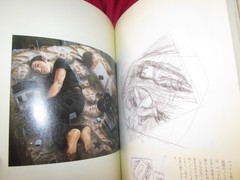 Tetsuya Ishida collection art book IDEA NOTEBOOK ART BOOK JAPAN 2013 Obi