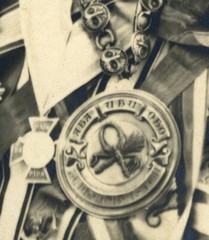 LARGER SIZE, Member of the Knights of Schlaraffia, Freemason, Schlaraff, unusua