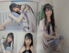 memew Vol.36 Japanese Idol Art Photo Magazine Kie Kitano
