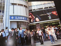 Daido MORIYAMA & Nobuyoshi Araki Photo Book ARAKI SHINJUKU MORIYAMA 2005 JAPAN