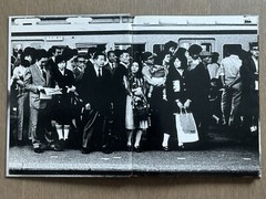 🎈SupRARE! Daido Moriyama – Fondation Cartier pour l’art contemporain 2003 Araki