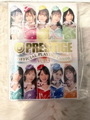 Prestige Official Playing Cards / Japanese JAV Idol Playing Card /w Bonus Photo