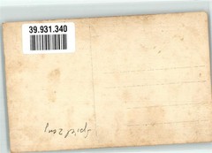 39931340 – Pram 1950 to 1955