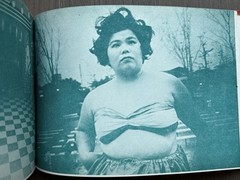 🎈MEGA RARE! Daido Moriyama & Issei Suda – Tenjo sajiki shijo koen 1968, Theatr