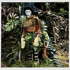 Phyllis Galembo – Masque of the Pygmées, Gabon, 2013 (Signed, Limited Edition)