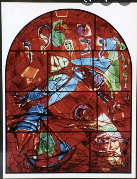Marc Chagall Zebulon, 7.5 in x 9.5 in.