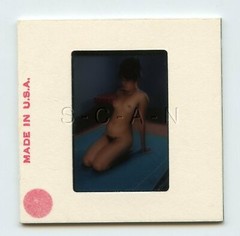 Org 1950s-60s Nude 35mm Slide Negative- Hispanic- Well Endowed Woman- Suntan #4