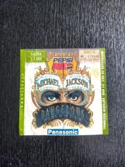 Michael Jackson ORIGINAL CHILE Santiago 1993 TICKET Green RARE