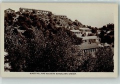 39634775 – Peshawar Black Hills Soldiers Bungalow Pakistan
