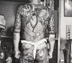 Yakuza Traditional Japanese Tattoo- Original photograph – archive of Charlier