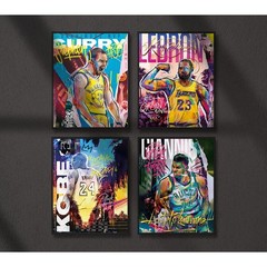 Famous Basketball Star Posters Wall Art, 8×10 Inch Canvas Prints Unframed Set…