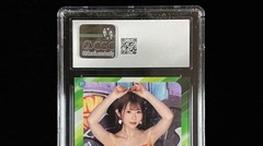 (HK SHIPPING) CGC 10 Gem Mint 2025 Lovin’ You Trifille JPN Ibuki Aoi #21