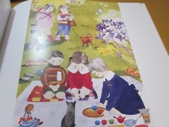 Chihiro Iwasaki Art Illustrations Book Girl Dreaming Japan 1997