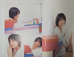 memew Vol.36 Japanese Idol Art Photo Magazine Kie Kitano