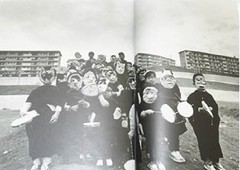 NOBUYOSHI ARAKI Photo Book » My Life in Tokyo Sinse 1962 » Japan 2006 very good