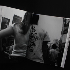 Yasuhiro Ishimoto Shibuya Shibuya 2007 Vintage Tokyo Photo Art Book
