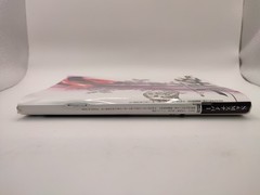 K-103-A-1 　S&M Sniper, May 2000 Issue, Japanese Culture and Art Magazine