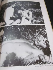 Andy Warhol Book Andy Warhol Film Factory 1991 super rare good Japan