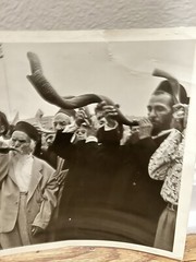 Vintage Jewish Original Photograph Heralding New Synagogue Israel Shofar Rabbi!!