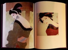 Sentaro Iwata Masterpiece Art Book 1974 Japanese beauty painting illustration