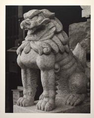 Vintage James W. Howlett Black and White Photograph, ‘Temple Lion / Kyoto’