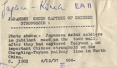 19x14cm Orig Vintage Archiv Foto 1937 Japan China Krieg Taiyuan WWII WK2 photo