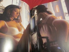 Kumiko Takeda photo book Day New York by MISEKI LIU Japan 1995 first edition
