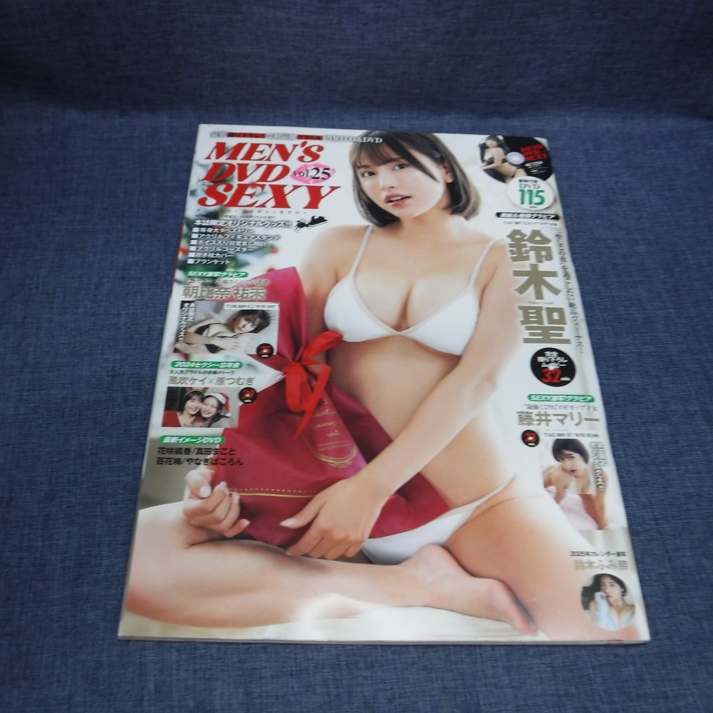 K-76-B-12　Japan Idol Magazine MEN’S DVD SEXY vol.25 January 20, 2025 Sanwa