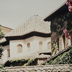 Court Of The Lions Alhambra Gramada Spain Enlarged Photo 30×20 1980s OOAK Large