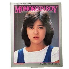 Momoko Kikuchi Terra Warrior Photobook MOMOKO IN BOY Japan ships Region Coded DV