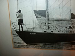 Nautical 12″ x 15″ Framed 8 x 10 SAILBOAT SAILING YACHT Ship Boat MC6299HA RACE
