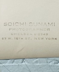 Japanese American Photographer Soichi Sunami Silver Gelatin Photo Of Sculpture