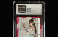(HK SHIPPING) CGC 10 GEM MINT 2025 Lovin’ You Trifille JPN Rikka Ono #63