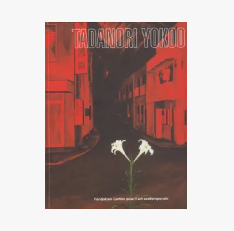 Tadanori Yokoo Fondation Cartier Exhibition Catalog 2006 Art Design Book Used