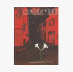 Tadanori Yokoo Fondation Cartier Exhibition Catalog 2006 Art Design Book Used