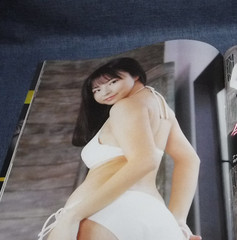 K-76-C-4　Japan Idol Magazine MEN’S DVD March Issue March 1, 2024 Sanwa Publishin