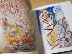 TADANORI YOKOO BOOK ” Tadanori Yokoo’s World ” 1983 very old valuable