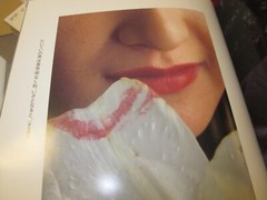 YOSHIHIRO TATSUKI Photo book NATURAL WOMAN 1994 Japan very good