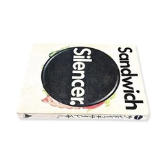 Sandwich Silencer 1974 Vintage Art Book Japanese Avant Garde Design Photo Used