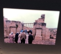 1980 Amateur 35mm Slide Lot Of 40 Pyramids Ruins Family Vacation Amazing eb23