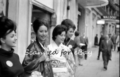 MISS WORLD 1965 ORIENTAL CONTESTANTS ON STREET PHOTO SHOOT – 15 NEGATIVES