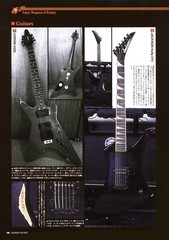 Legendary Guitarist Marty Friedman Japanese book Young Guitar Special Issue 2017