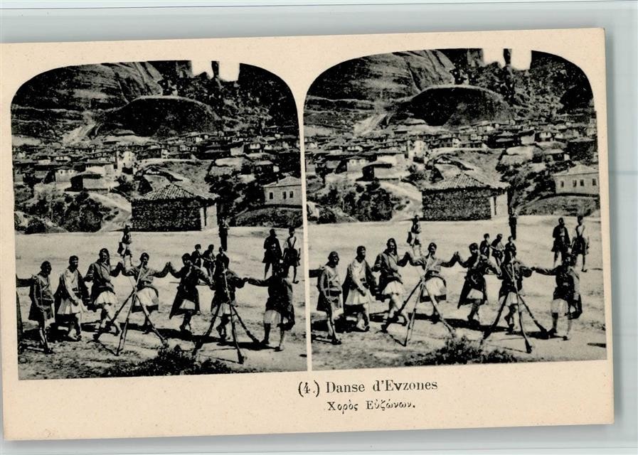 13054115 – No. 220 Danse D’Evzones – Folk Dance ca 1905 Postcard Stereo Image