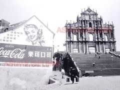 40’s Macau Church Ruins St Paul’s Cathedral Coke Sign Old Vintage Photo 澳门旧照片