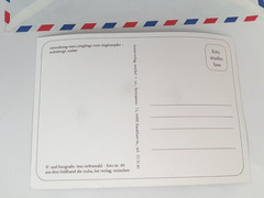 Sudan Expedition 1977 Envelope & Nuba Postcard – From Leni Riefenstahl Estate