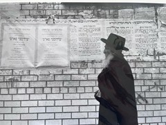 Mark Ritter Signed Photography – «Lubavitch Rebbe – New York City» B&W Print