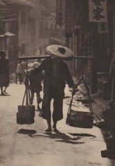 Original 1912 BARON DE MEYER A Street in China CAMERA WORK Photogravure