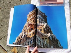 Reinhart Wolf PHOTOGRAPHY NEW YORK Skyscrapers High Rises Andy Warhol GERMAN.