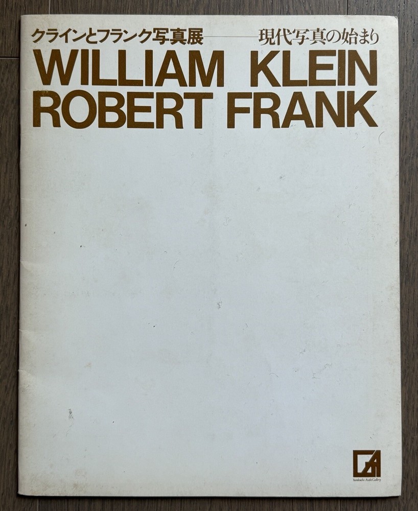 🎈SupRARE! Robert Frank & William Klein, 1985, Exchbition Catalog, Japan, Araki