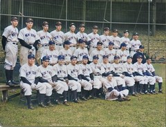 1939 NY Yankees Team 8×10 Colorized Print-FREE SHIPPING